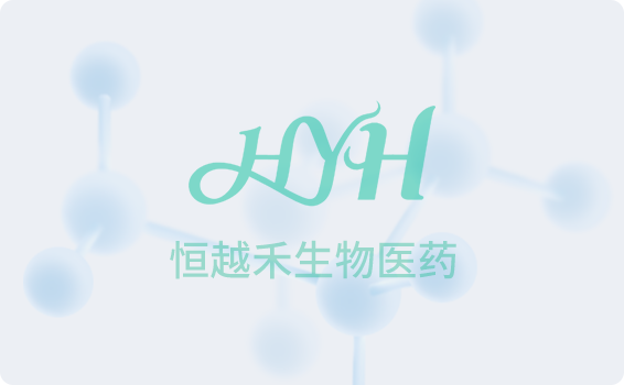 公司动态
