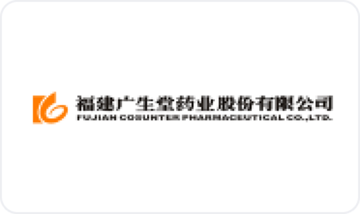 合作企业