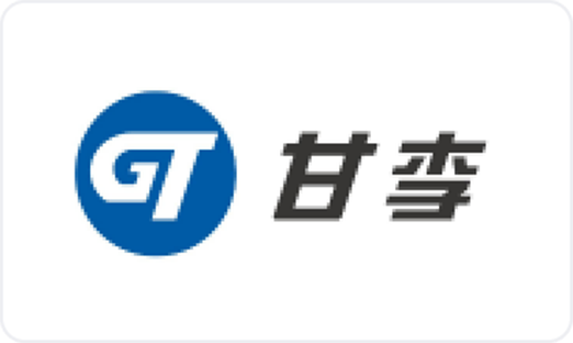 合作企业